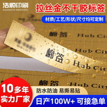 �S��ֱ�����z�𲻸��z�N�� �̘��N�����z�N �l�a�����z�˺���