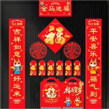 �F؛2026�ꌦ�����R���´����ִ��^��C���V���Y������logo