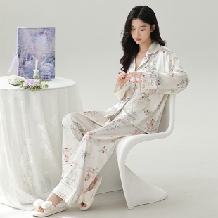 Strict Birthday Gifts 2025 Spring and Summer Ice Silk Pajamas Women's Long Sleeve Sweet Cute Home Clothes suit Gift Box