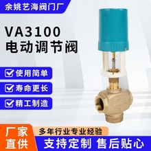 VA3100늄��{���y�����e�������{���y�r����S�~���{늄Ӷ�ͨ�y