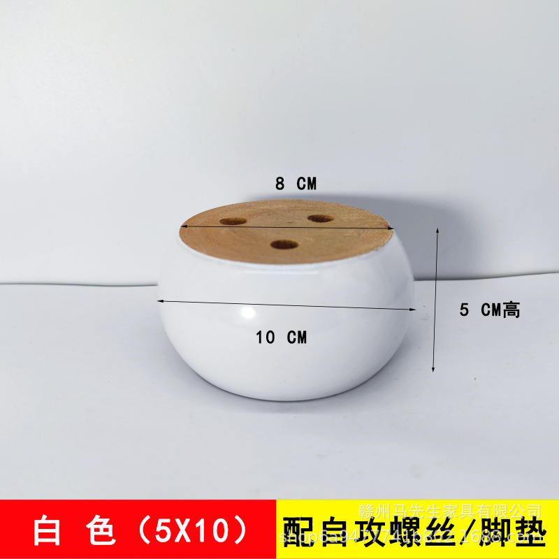 木の足のソファーの足の食器棚の足のお茶の足のソファーの部品の家具の足の丸い木の足のベッドの足の戸棚の足のテーブルの足|undefined