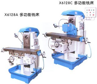 X6128A/X6128C����̨㊴�С�����ԃ��ÿ��䔵�@��̨ͨʽ����ӹ�