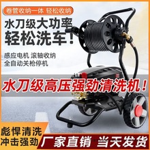 ؈ϴ܇CϴC220vˮϴ܇