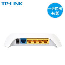 TP-LINK TL-R406 家用5口百兆有线路由器4口塑壳桌面弱电箱分线器