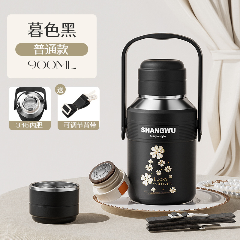 2025新款时尚大容量保温杯316不锈钢高档樱花款商务礼品水杯爆款|undefined