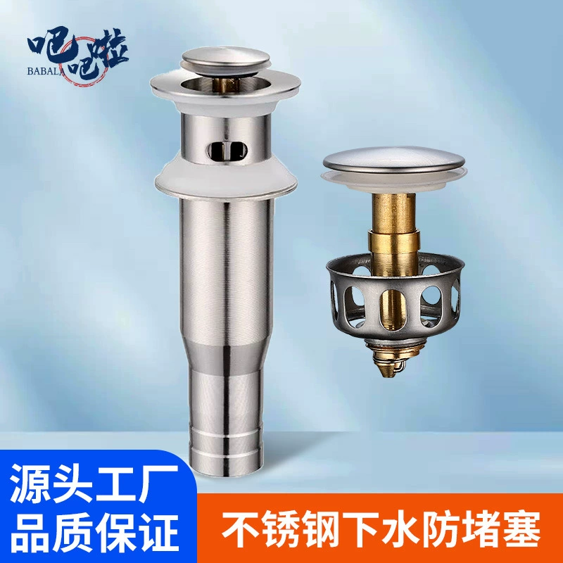 Нержавеющая сталь раковина подвода для воды раковина для ванной комнаты переворачивания воды для воды раковина для ванной раковины прыгающие аксессуары для дренажа бассейна