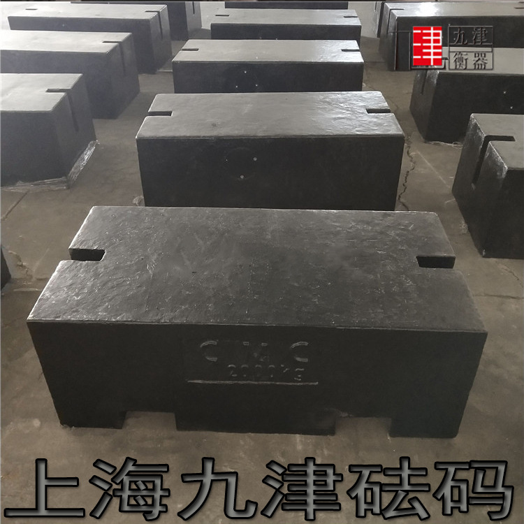 500公斤铸铁砝码500千克铸铁砝码500kg标准砝码配重砝码校准砝码