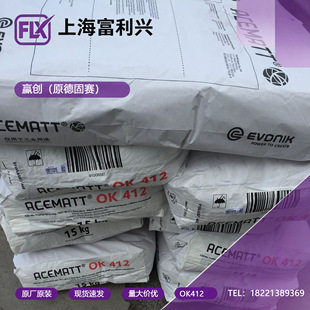 �A���¹�ِϵ�������OK412 OK500 OK520 OK607 TS100�����