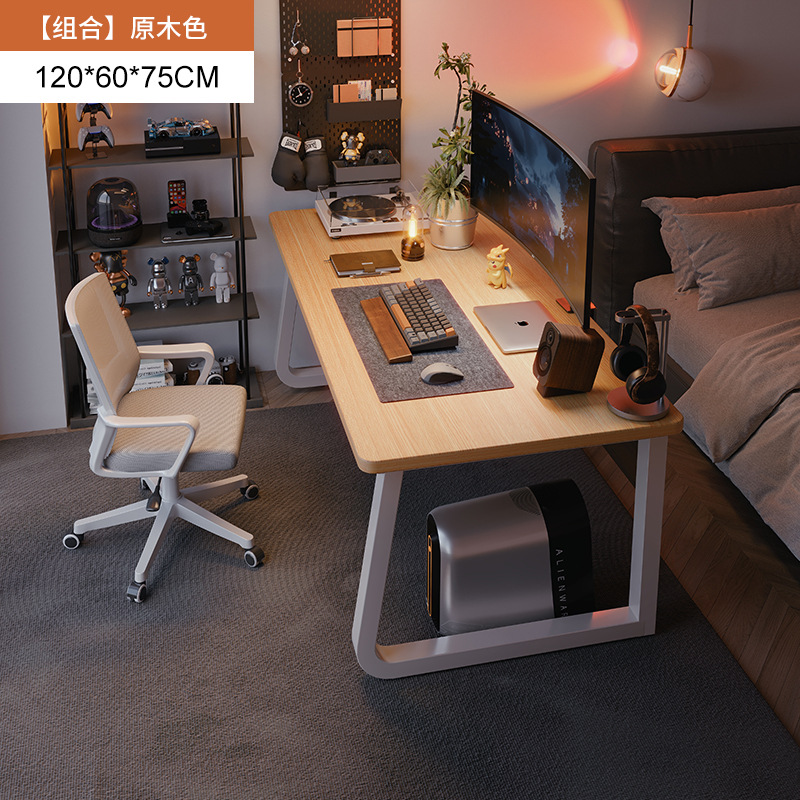 Escritorio de computadora junto a la cama Escritorio de escritorio Escritorio de oficina Escritorio simple y moderno Escritorio simple Escritorio rectangular