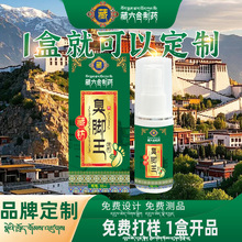 __㲿oҺЬmζFֹÓƤFƷ