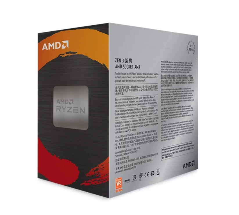 Совместимо с процессором AMD Ryzen 7 5700G (r7) 8 ядер 16 потоков до 4.6 ГГц в коробке CPU