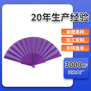 23cm����ƽ�����������������漃ɫ�V�攵�aӡˢ���c�YƷ���ӹ��S