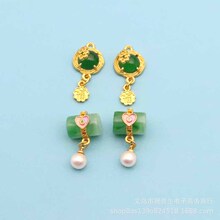 �ŷ�ɳ����ʯ���J���鸣��diy������Ʒ�����������С���