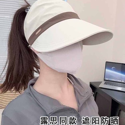 3병을 합치세요 [오프화이트]