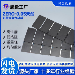 SҼӹȻʯīϩɢĤԽ^Ĥo늳䳬ߌʯīƬ