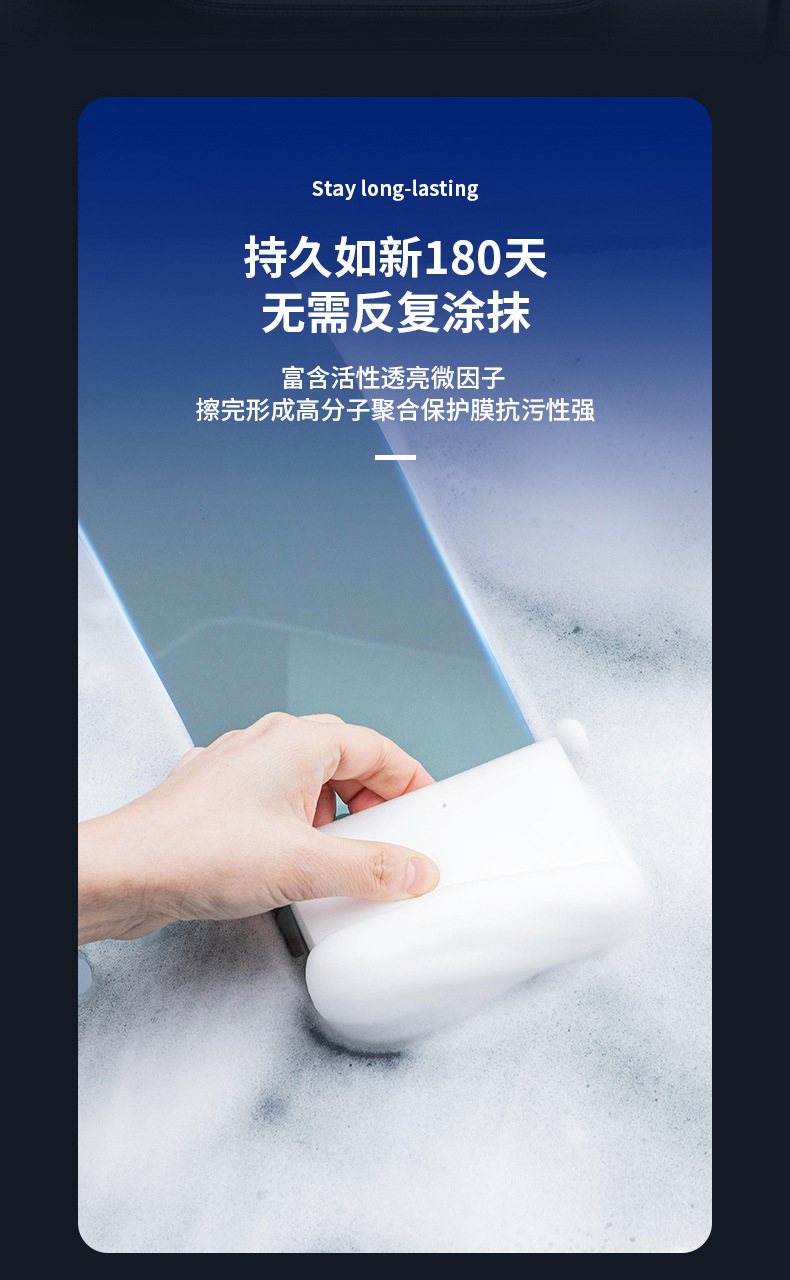 一键复制_20240416144800