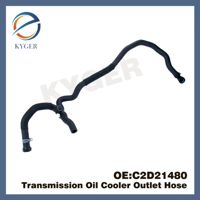 Suitable for Jaguar XJ water pipe C2D21480 (automobile water pipe)