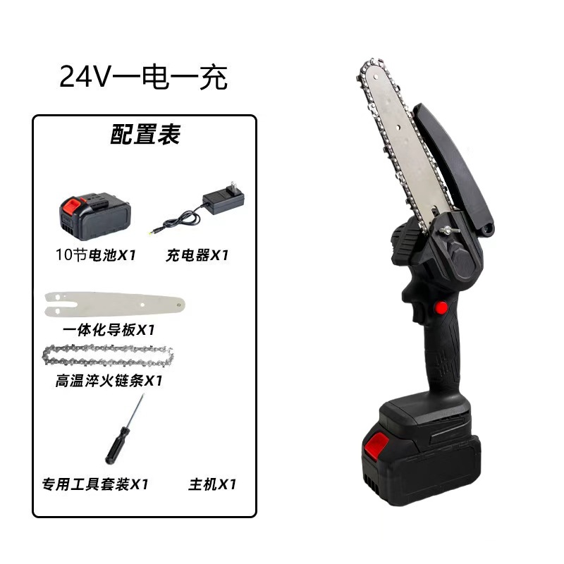 6 pulgadas motosierra eléctrica paquete (10 secciones y una electricidad) Cartón