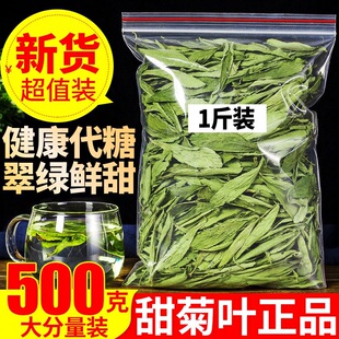 ���x��Ʒ����~500g����~���~�յ��Ǵ��������ؼ�����õ�廨��l