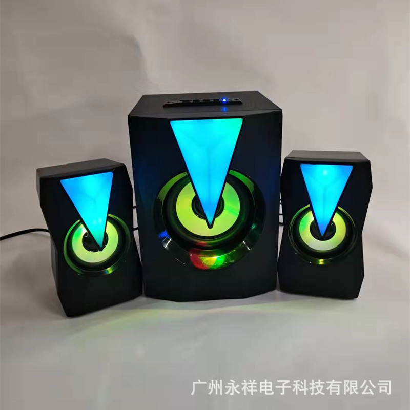 RGB light -emitting Bluetooth speakers with source color lame -woody…