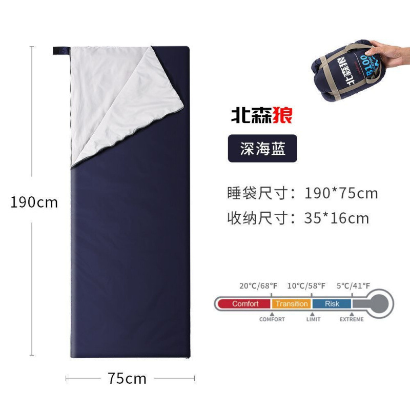 [다운 코튼 스타일] 딥씨블루/10도 이상