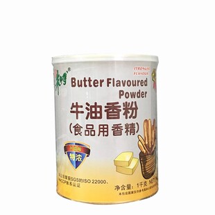 ���] �쎟��ţ�����1kg ţ��ζ�㾫�ۺ決����ţ�͵������ԭ��