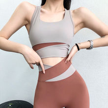 瑜伽运动内衣女撞色拼接交叉腰文胸时尚防震聚拢健身跑步上衣新