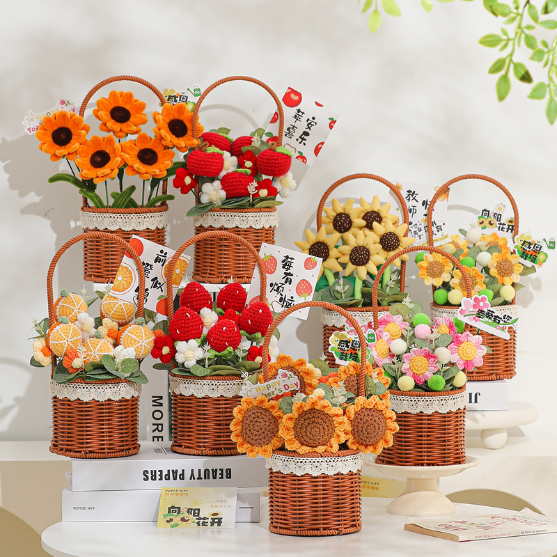 教师节成品手工编织笑脸向日葵玫瑰花桌面摆件向日葵花篮创意礼品|undefined