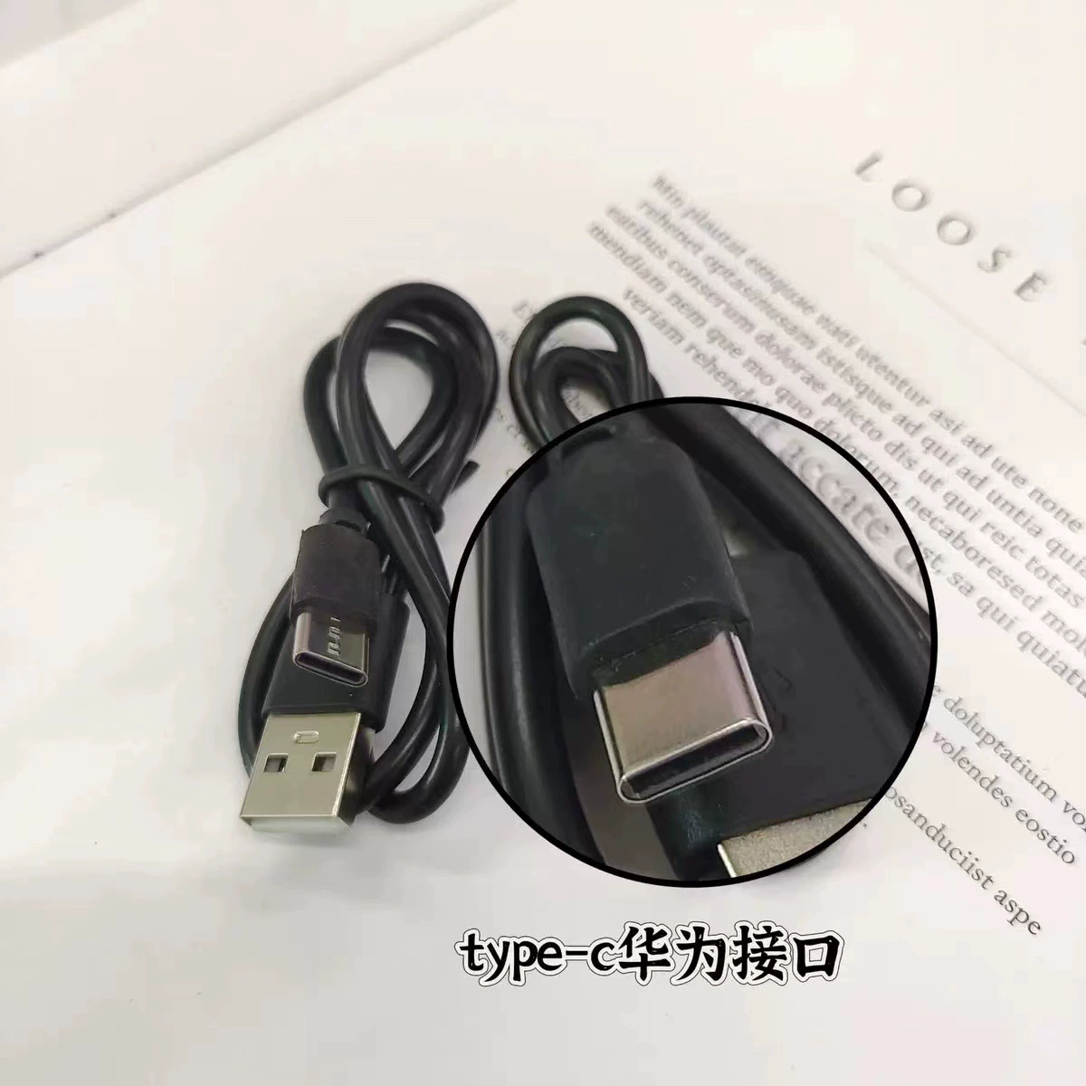 USB-кабель зарядки Android Type-C датчикный кабель Bluetooth наушники небольшой вентилятор для мобильного телефона с кабелем быстрая зарядка Type-C