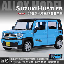 ��ˇ1/32�ľHustler�Ͻ���܇ģ�ͻ�������߷���܇ԽҰ܇���b