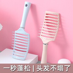 髪の毛のふわふわした櫛の大きい曲がった櫛の透かし彫りの骨の櫛insの高い顔の価値の頭蓋の頂の神器の巻き髪は櫛をマッサージします。