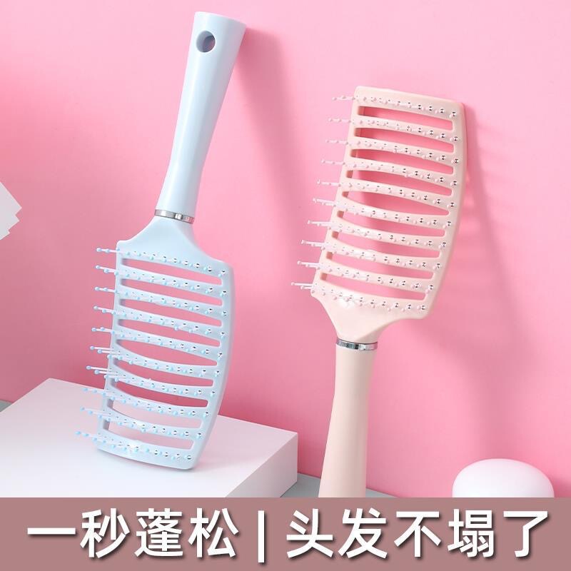 髪の毛のふわふわした櫛の大きい曲がった櫛の透かし彫りの骨の櫛insの高い顔の価値の頭蓋の頂の神器の巻き髪は櫛をマッサージします。|undefined