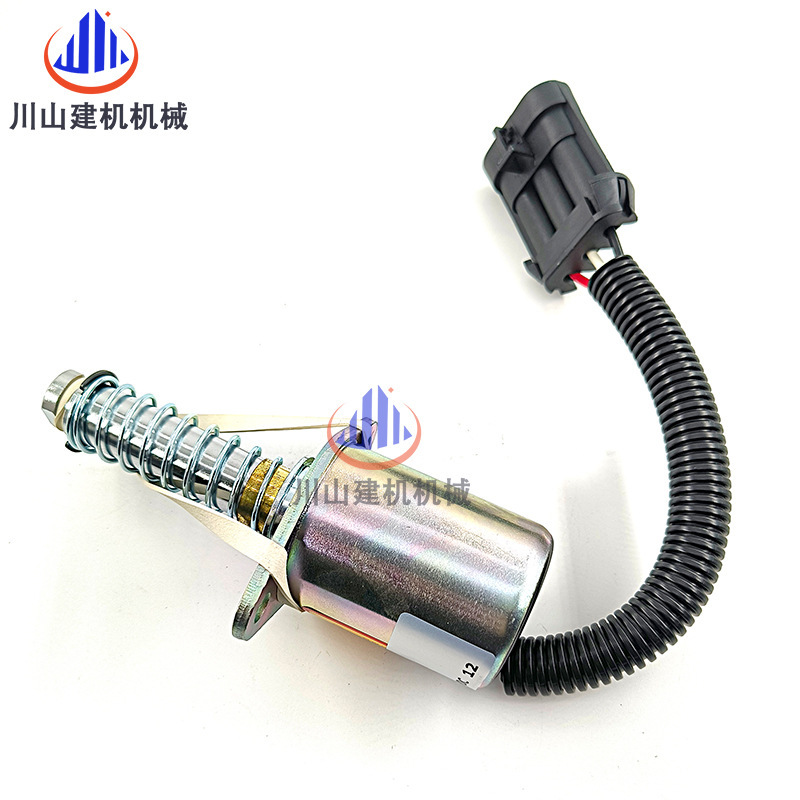 6681512 Bobcat S70 / 100 / 130 / 160 / 180 / 200 Interruptor de apagado / solenoide de carga deslizante