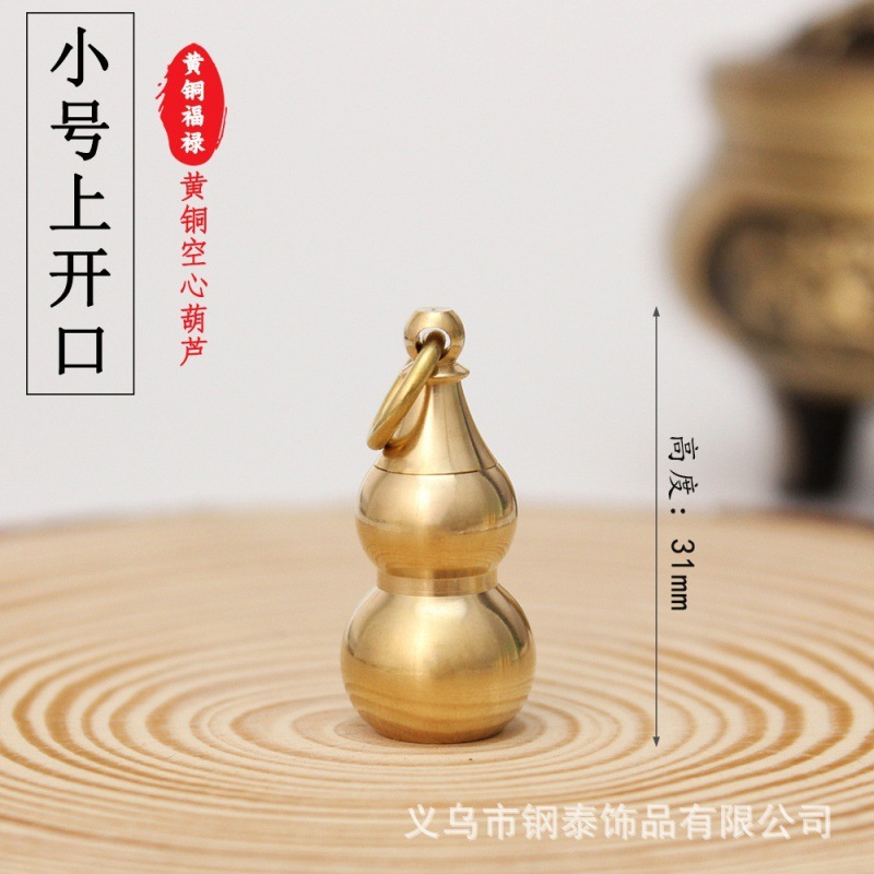 真鍮のヒョウタンの中空の大きいサイズの上で口を開くことができます。|undefined