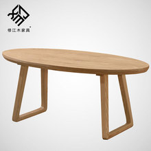 EAοȏde Wrкsľ Ϟľ̲С