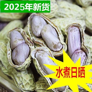 �r��ˮ��������}ˮ������ζ�����̸��н���һ��