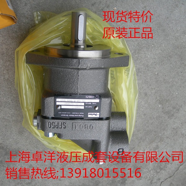 现货销售  3707310 F11-010-HU-CV-K-000-000-00