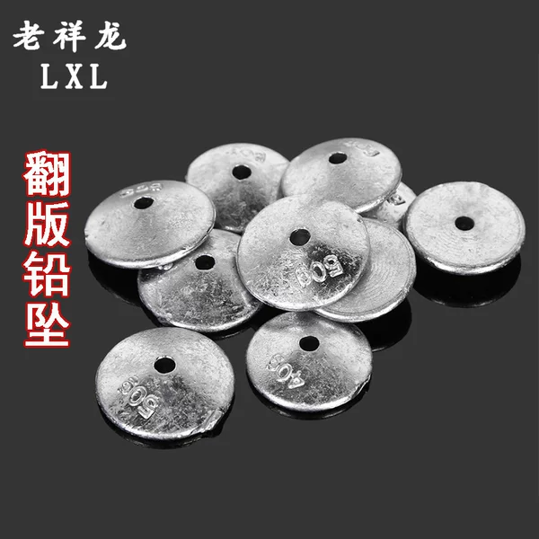 With scale replica hook lead pendant heart cake plate lead pendant long-cast sea pole fishing pendant supplies manufacturers wholesale