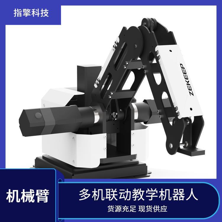 指擎科技 1KG负载机械臂 可视化触摸屏控制盒 智能制造教学平台