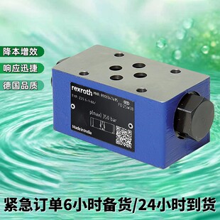��ʿ��Z2S6-1-6x/�B�������yZ2S6-2-6x/Һ�؆����yZ2FS6-2-4x/2QV