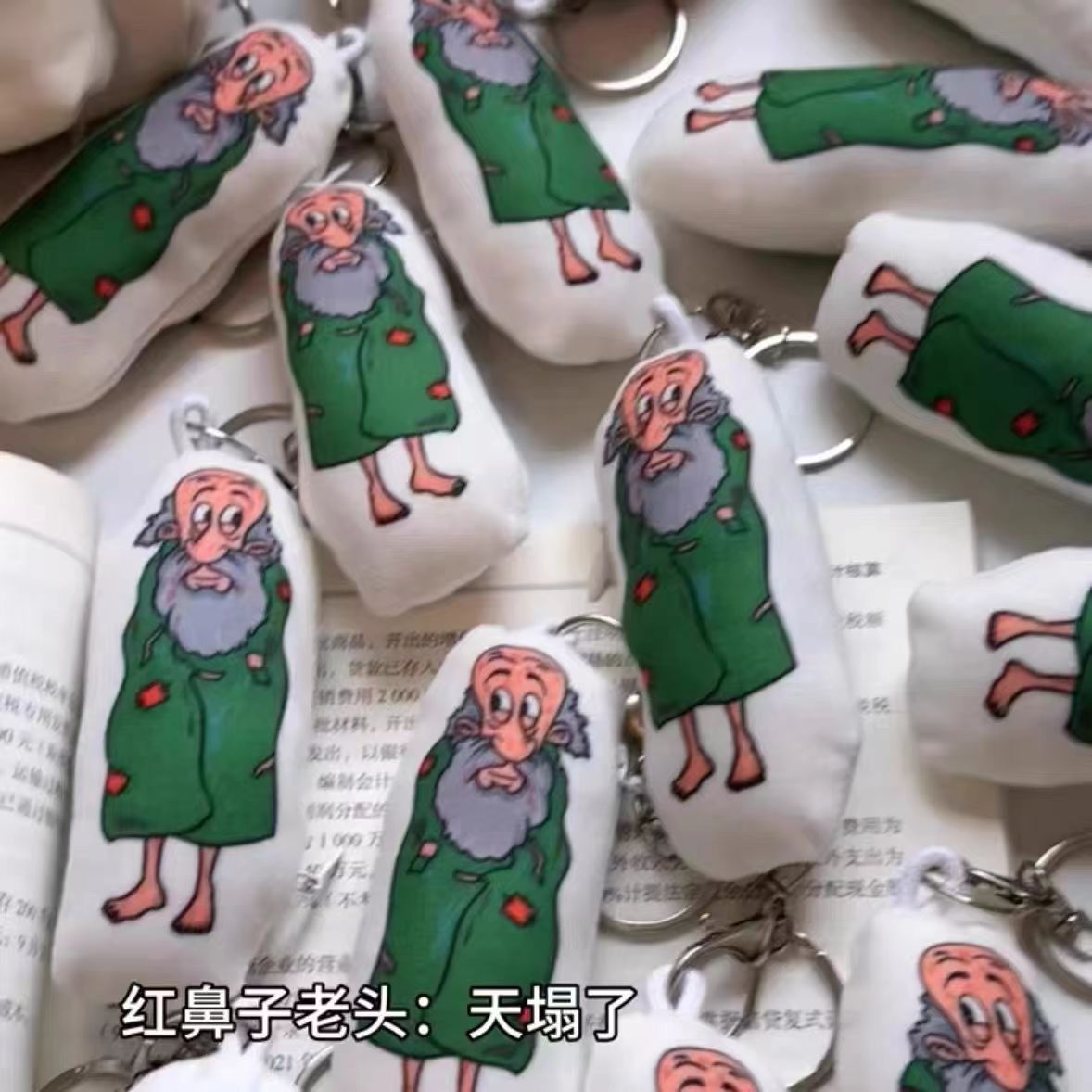 微信图片_20241009223228