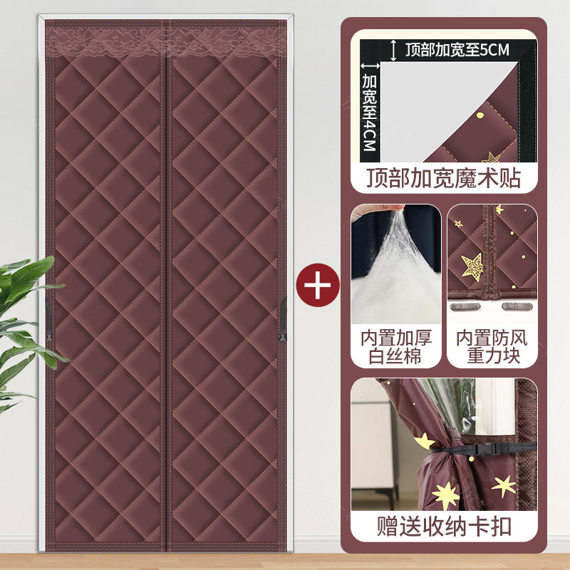 冬季棉门帘加厚家用空调保暖保温隔断帘隔音防寒自吸帘子新中式风|undefined