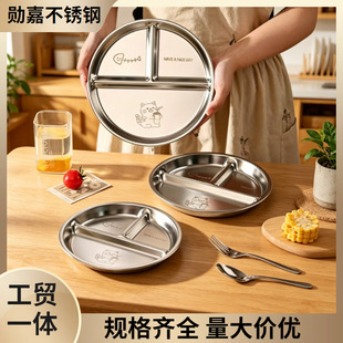 �Ӻ��P�����A�P���˜p֬�ָ�ͱP�׃��@��ͯ�oʳ�ָ��ͱP��