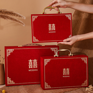 Engagement betrothal gift money box gift box cash gift box betrothal money box wedding marriage gift box hire way