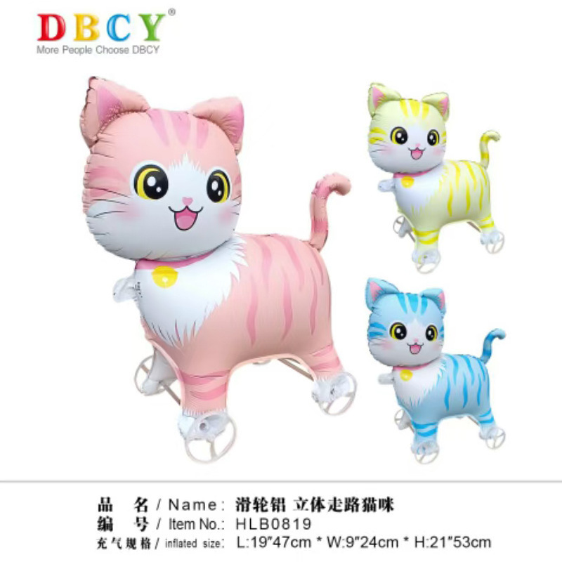 漫画インターネット有名人動物歩くホイール付きバルーン卸売子供の誕生日パーティーの装飾小道具屋外おもちゃ|undefined