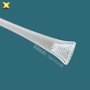 JXL transparent telescopic braided net tube 5mm monofilament PET harness sleeve cable net tube