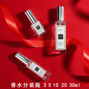 3ml-30ml���β�����ˮ���bƿ��yʽС��ƿС���F��ƿ���yˮ����ƿ