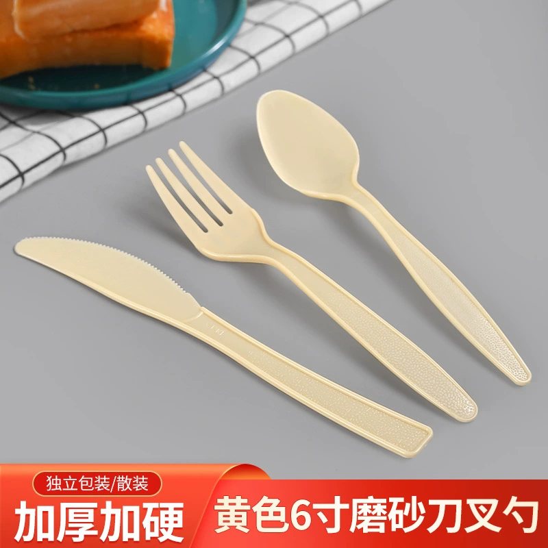 Одноразовый нож и вилка ложка DF1 Желтая вилка для фруктов Вилка для торта на день рождения 2000 6-дюймовая вилка с матовой ручкой
