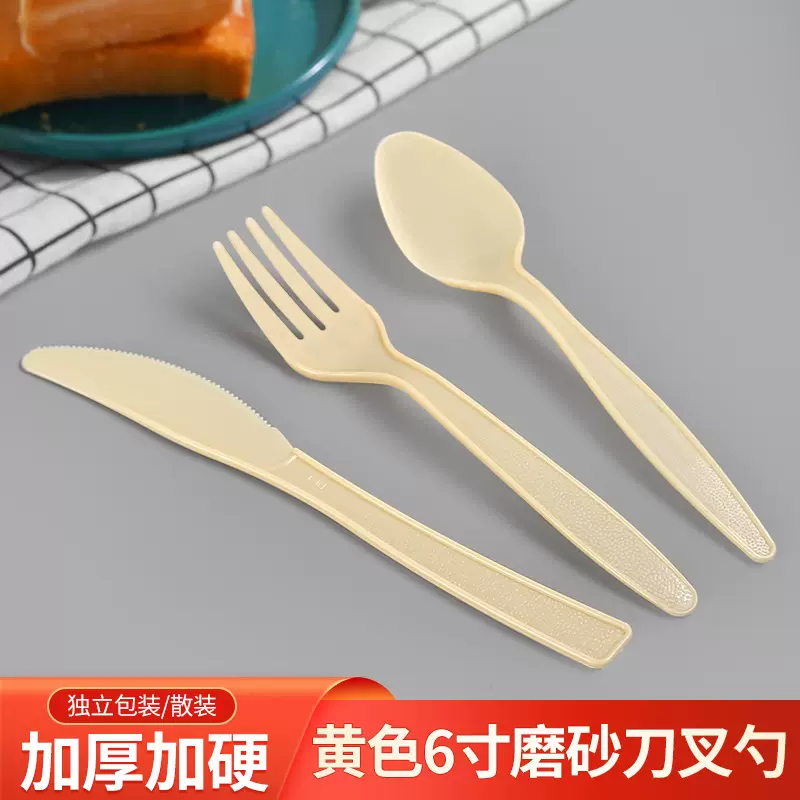 一次性  刀叉勺DF1黄大叉水果叉生日蛋糕叉2000只6寸磨砂柄叉