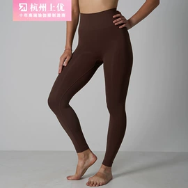 女士连体裤;连衣裙;瑜伽连体衣